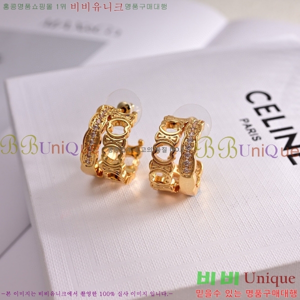 ������ �Ͱ��� C2E994481-6