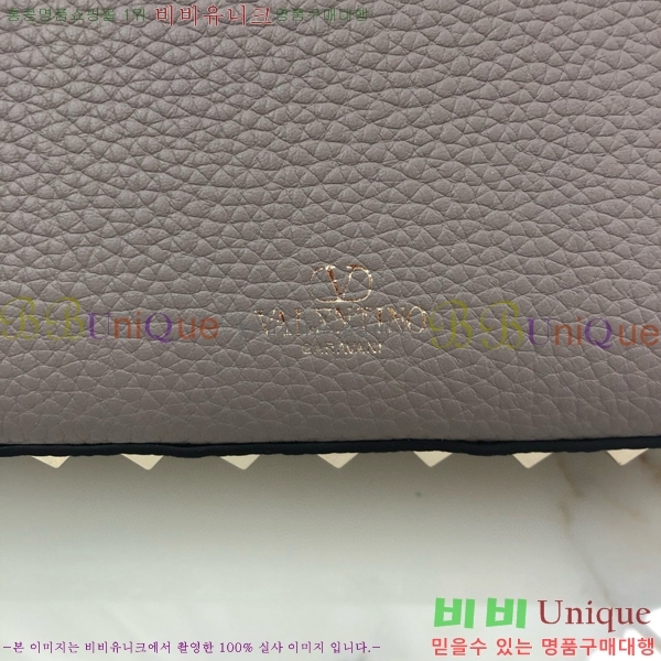 #�߷�Ƽ�� ����ٴ� �����͵� �׷��� ī����Ų ��� �� 2070-102