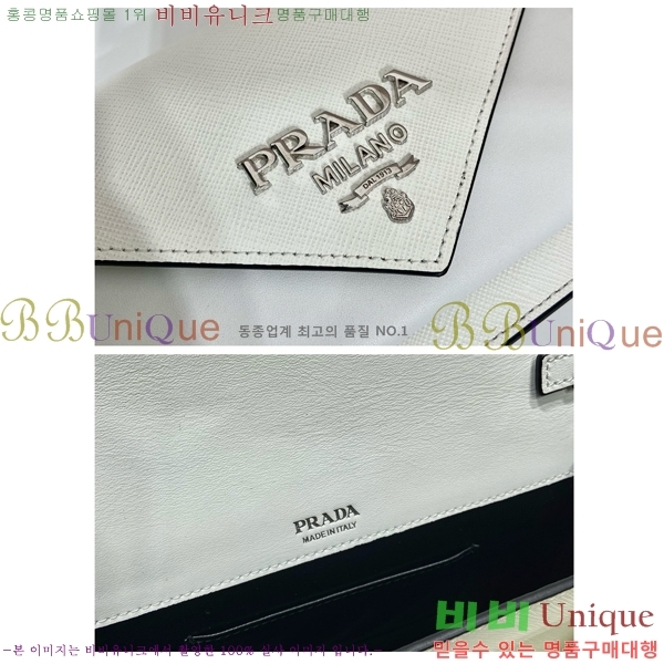 #����� �������� �̴� ����� 1BP020-101