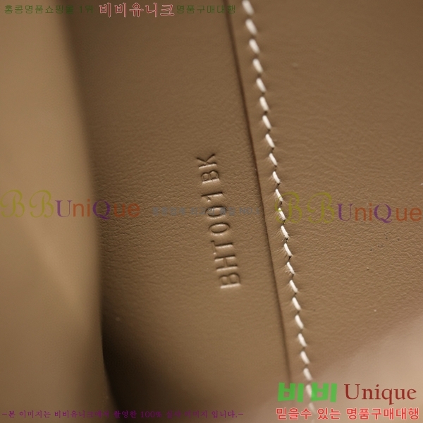 #�����޽� �̸� �ܽ� 22CM KDL220327-1