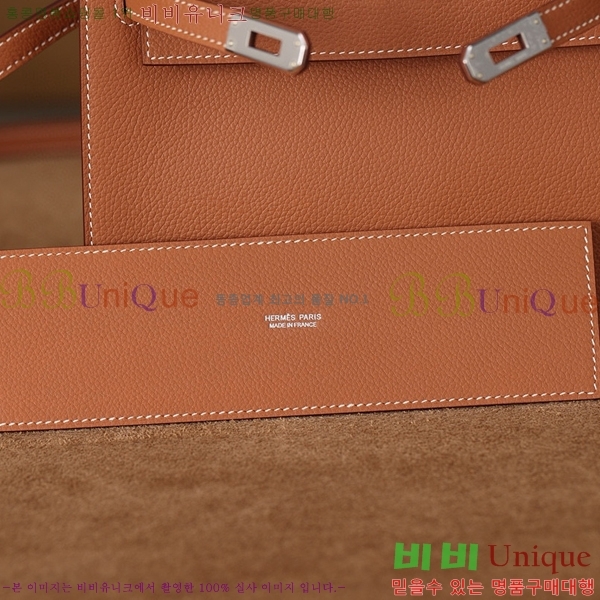 #�����޽� �̸� �ܽ� 22CM KDL220327-5