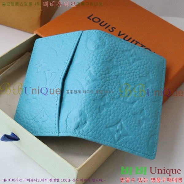 #���̺��� ���� ���ų����� M11502-2