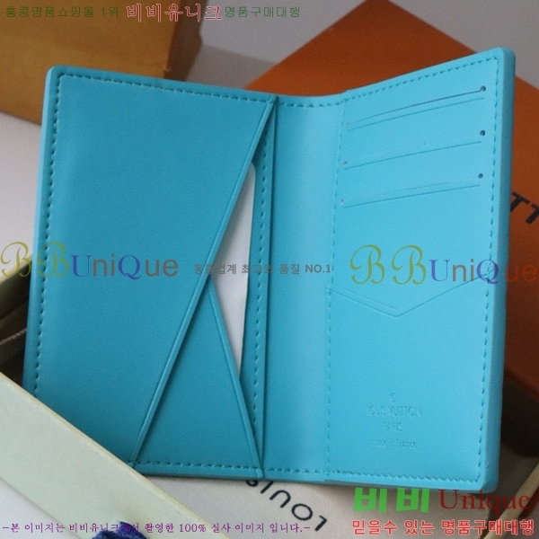 #���̺��� ���� ���ų����� M11502-2