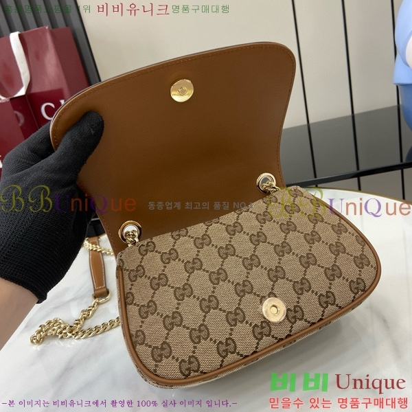 #���� ���е� ���� �̴� ü�� ����� 815711-560