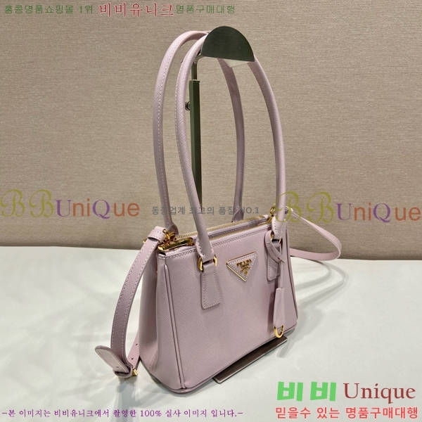 #����� �������� �̴� ��Ʈ�� 1BA906-831