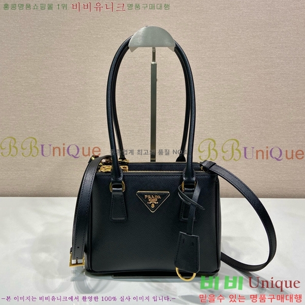 #����� �������� �̴� ��Ʈ�� 1BA906-832