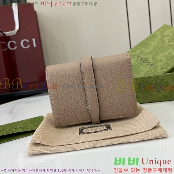 #���� ��Ű 1961 ī�� ���� ���̽� 645536-182