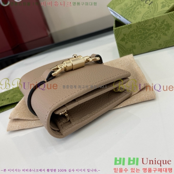 #���� ��Ű 1961 ī�� ���� ���̽� 645536-182