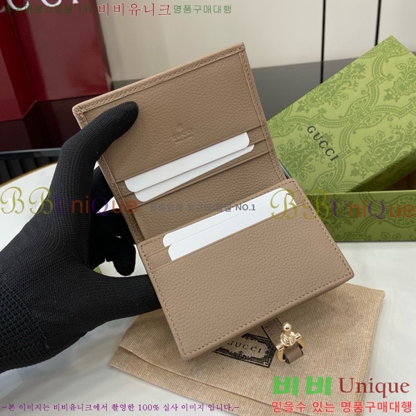 #���� ��Ű 1961 ī�� ���� ���̽� 645536-182