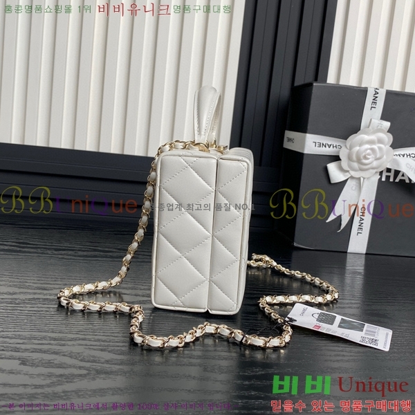 #���� ���� �ڽ��� AS5167-104