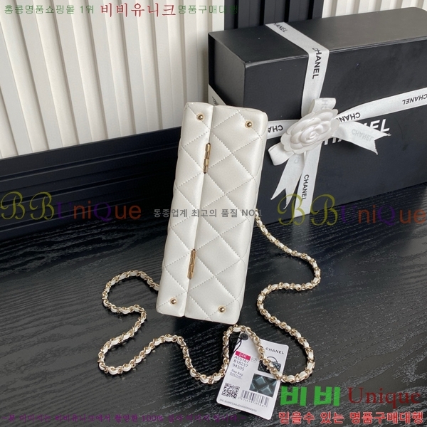 #���� ���� �ڽ��� AS5167-104