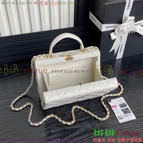 #���� ���� �ڽ��� AS5167-104