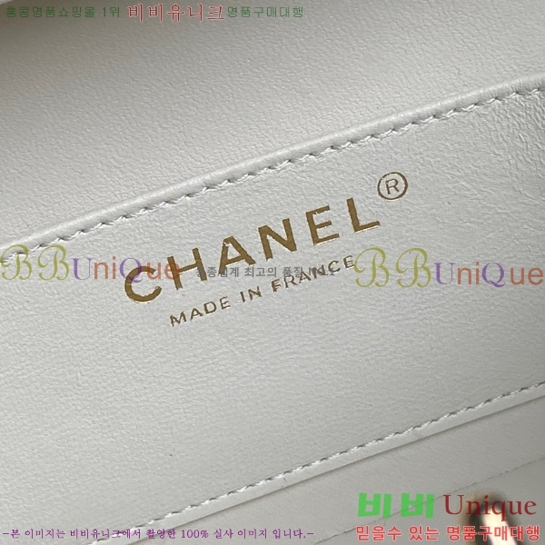 #���� ���� �ڽ��� AS5167-104