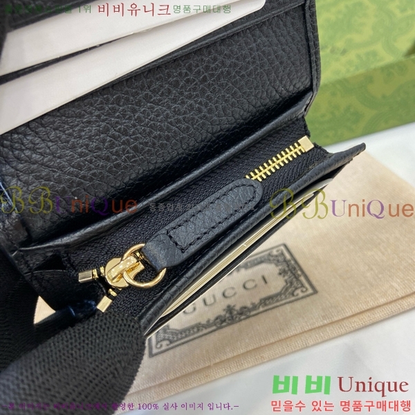 #���� GG ������ �̴� ���� 815901-101