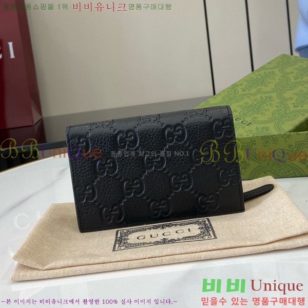 #���� GG ������ �̵�� ���� 815874-101