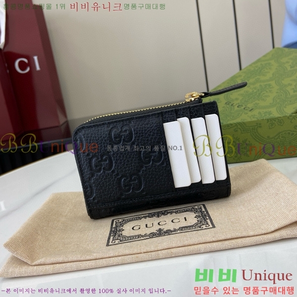 #���� GG ������ �� ī�� ���� ���̽� 815936-101