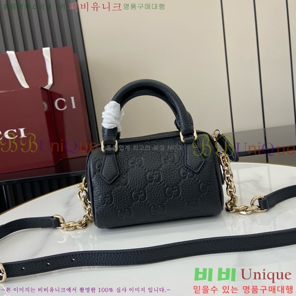 #���� GG ������ ���� �̴� ž �ڵ� �� ���� ���� 815256-450