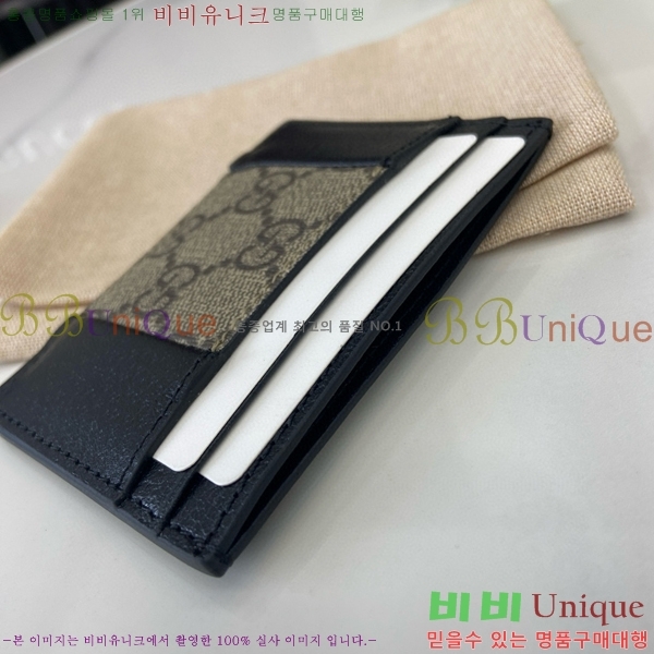 #���� GG ī�� ���̽� 795486-102