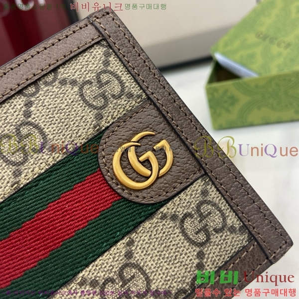 #���� GG ����Ʈ ������ 722737-134