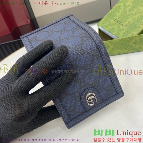 #���� GG ����Ʈ ������ 722737-133