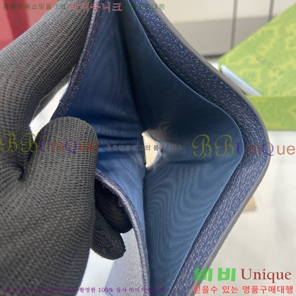 #���� GG ����Ʈ ������ 722737-133