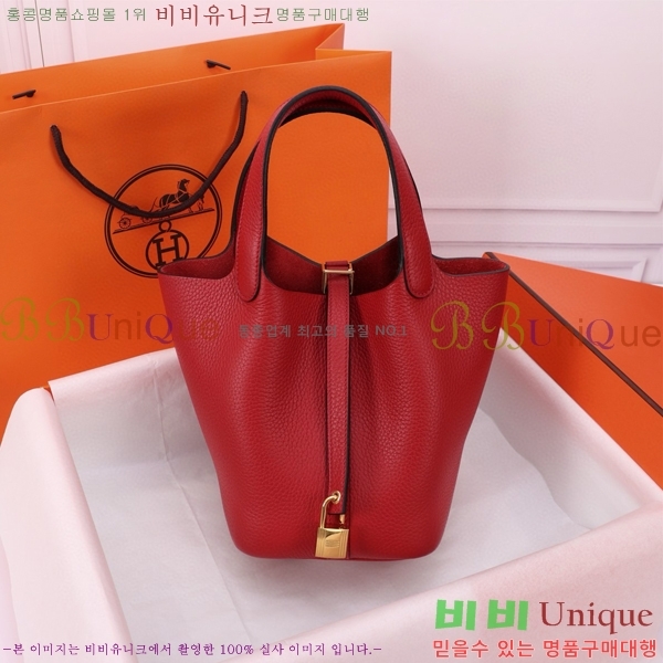 �����޽� ����ź 18 HE3251450-2