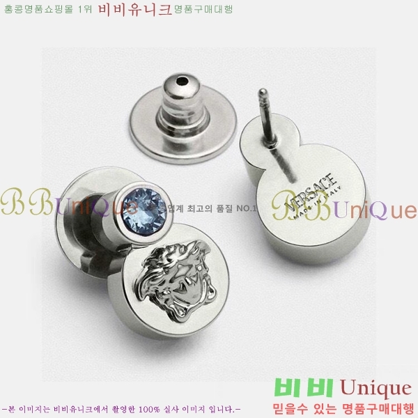 ������ü �Ͱ��� VE956-4