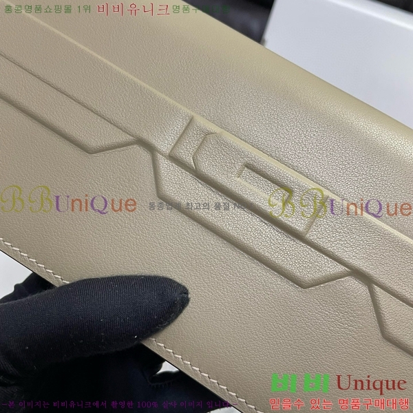 #�����޽� ������ Ŭ��ġ�� H8563554-3