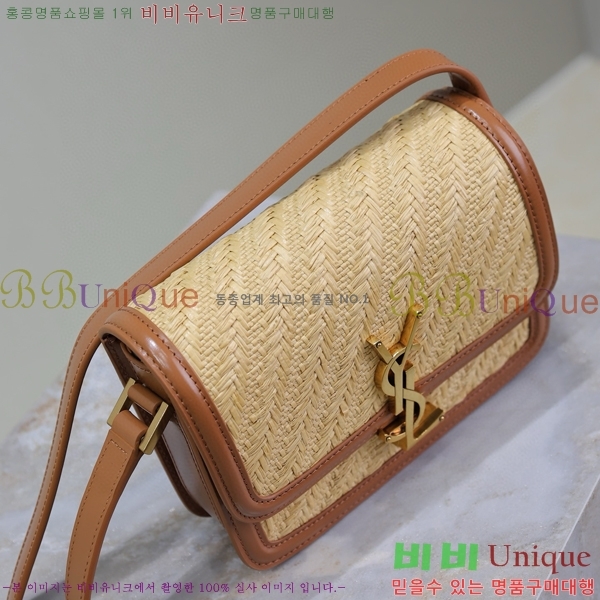 #���ζ� ���丮�� ��ÿ�� ���� 634306-775