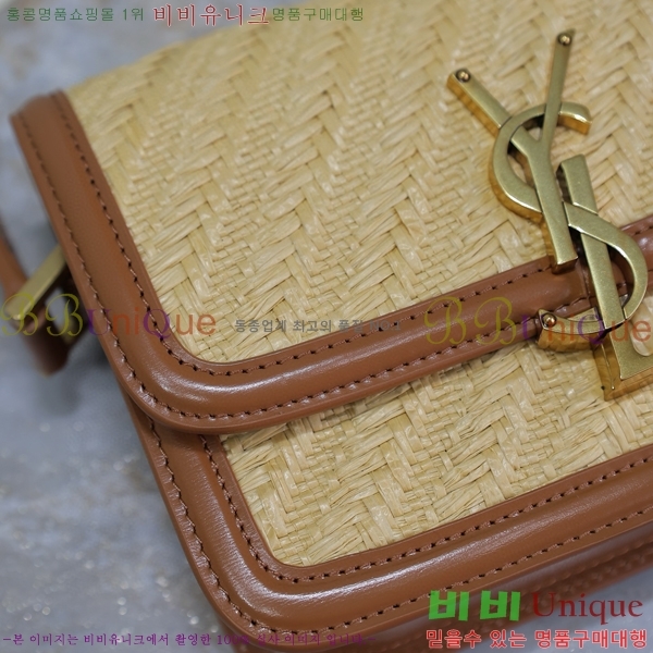 #���ζ� ���丮�� ��ÿ�� ���� 634306-775