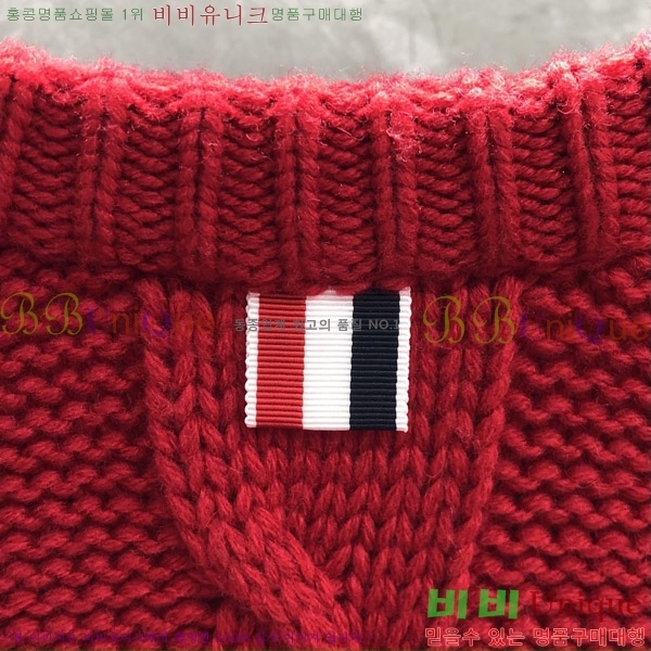 ���� ����� ����� TB6888065-3