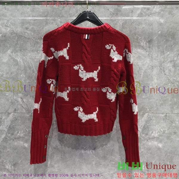 ���� ����� ����� TB6888065-3