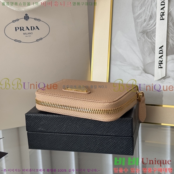 #����� ���ǾƳ� ���� ī������ 1MM268-206