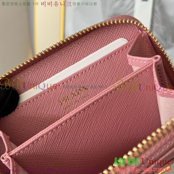 #����� ���ǾƳ� ���� ī������ 1MM268-207