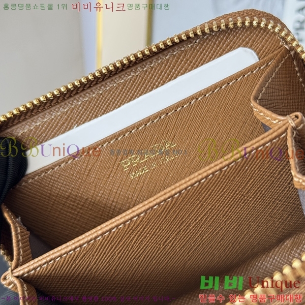 #����� ���ǾƳ� ���� ī������ 1MM268-208