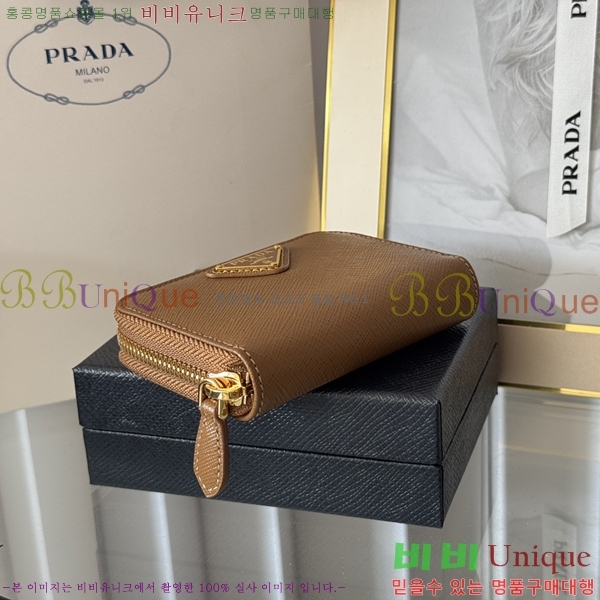 #����� ���ǾƳ� ���� ī������ 1MM268-208