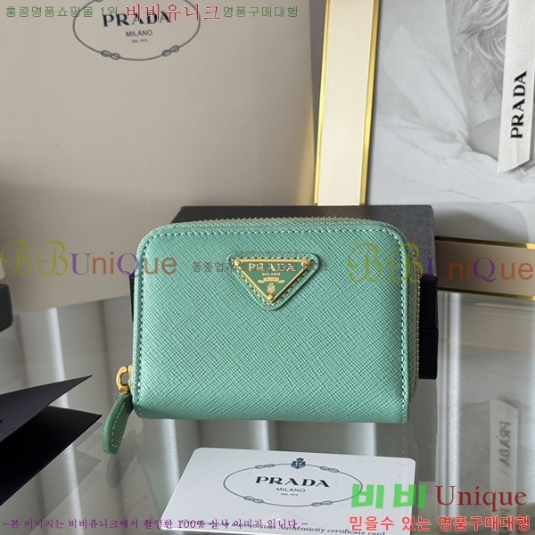 #����� ���ǾƳ� ���� ī������ 1MM268-209