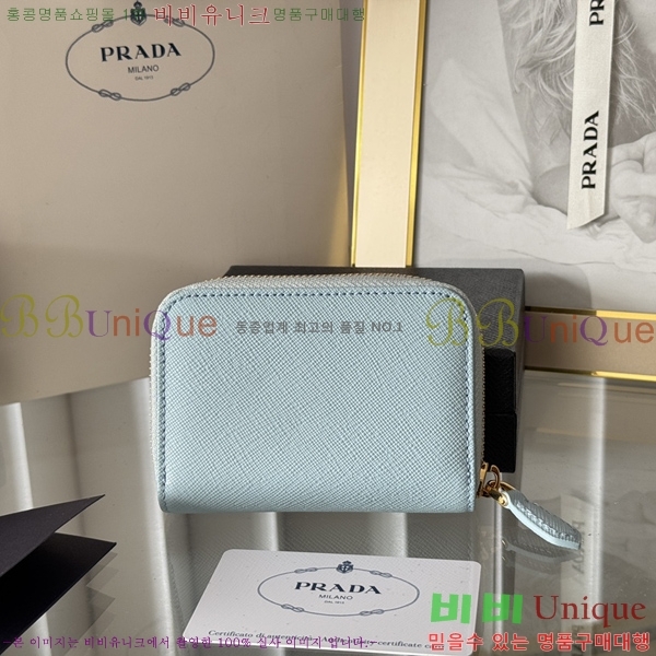 #����� ���ǾƳ� ���� ī������ 1MM268-204