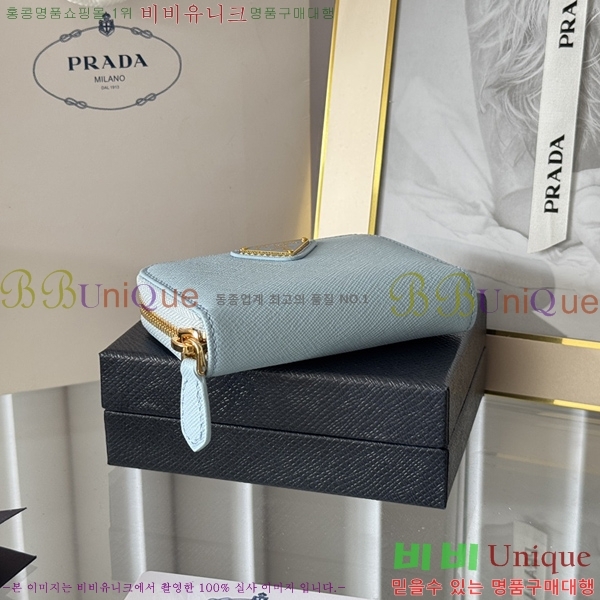 #����� ���ǾƳ� ���� ī������ 1MM268-204