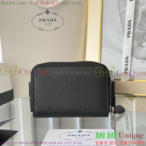 #����� ���ǾƳ� ���� ī������ 1MM268-101