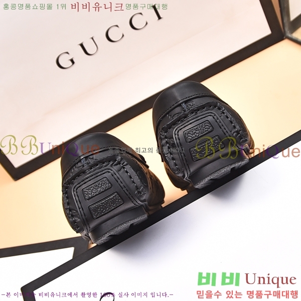 ���� ���� ���� G823701-6