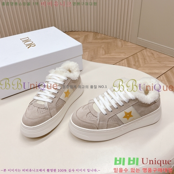 ���� ��� �� �� ����Ŀ�� 38D2410228-1