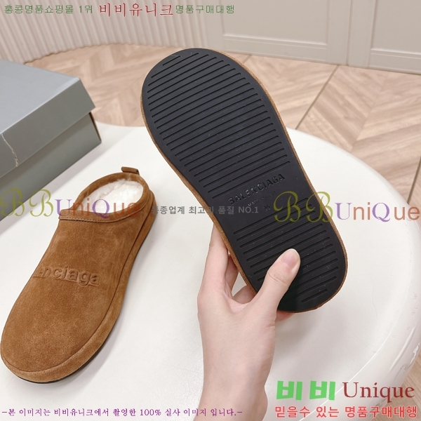 ���� �߷��þư� �� ���� 29BL2410232-3