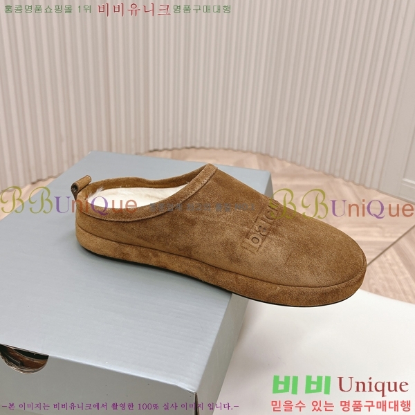 ���� �߷��þư� �� ���� 29BL2410232-4