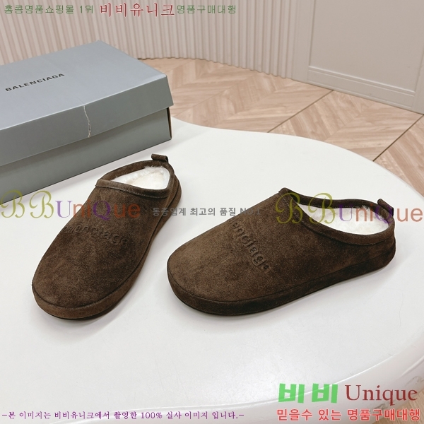 ���� �߷��þư� �� ���� 29BL2410232-5