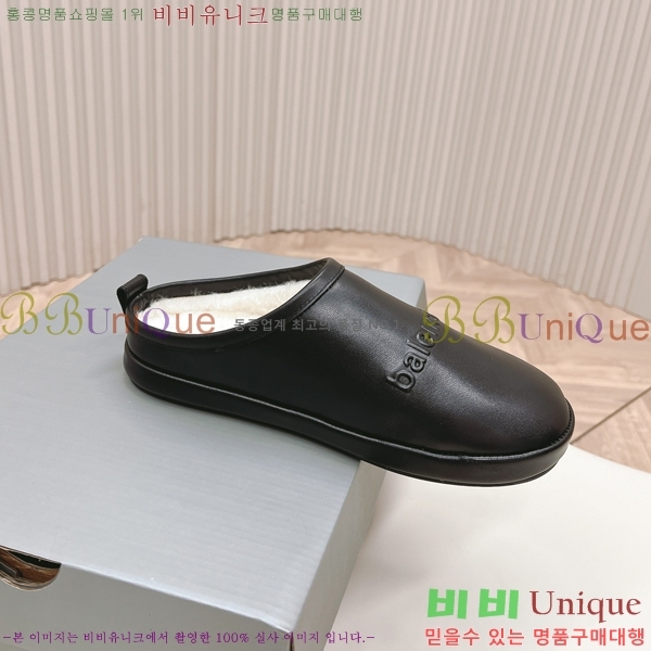 ���� �߷��þư� �� ���� 29BL2410232-6