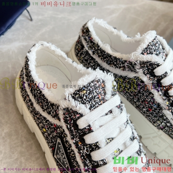 ���� ����� ����Ŀ�� P7089401-3