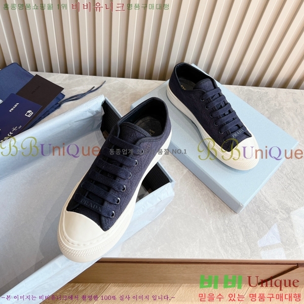 ���� ����� ����Ŀ�� P8490124-4