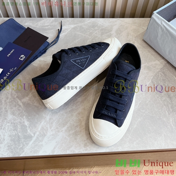 ���� ����� ����Ŀ�� P8490124-4