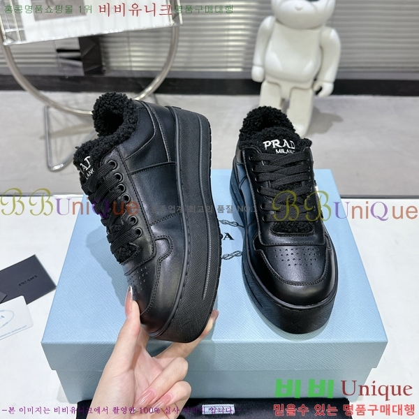 ���� ����� ����Ŀ�� P8946105-2